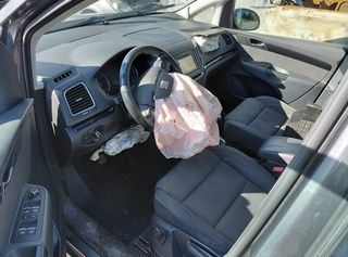 Seat 1384765 parasol der 7m3857552q alhambra (710)