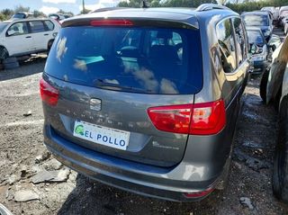 Seat 1384765 parasol der 7m3857552q alhambra (710)