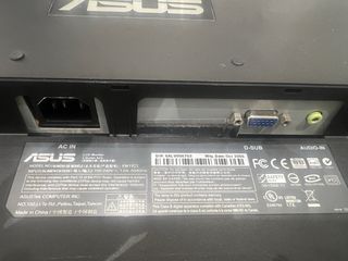 Monitor ASUS ordenador