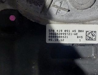 Seat 96484 5p0419091 volante leon (1p1) 1.9 tdi