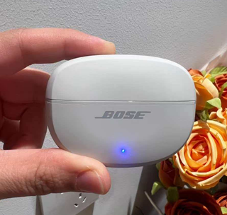 Auriculares Bose Ultra Open