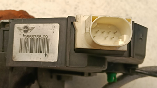 CERRADURA PUERTA DELANTERA IZQUIERDA MINI MINI (R