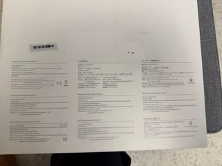 Báscula Xiaomi Scale 2