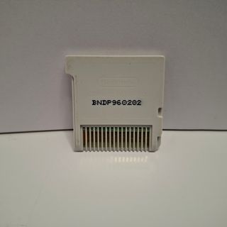 Pokémon Sole e Luna - Nintendo 3DS