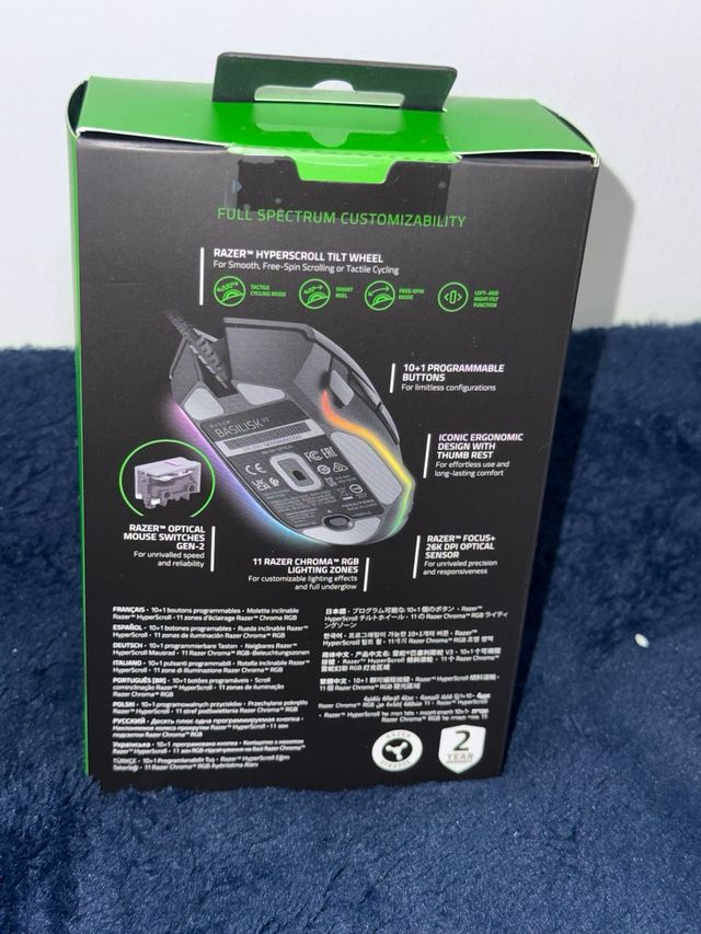 Mouse da Gaming Personalizzabile Razer Basilisk V3