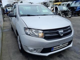 Cerradura 805039362re dacia logan ambiance 1139679