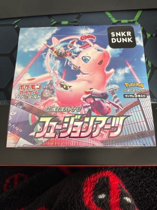 Caja Pokémon Fusion Art Japonés Sellado