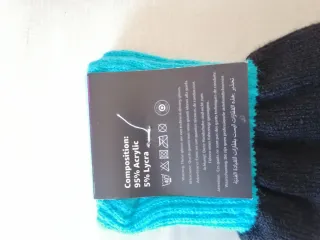 Guanti Amazon Peak 2021