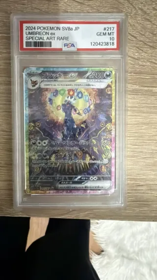 Cromos Coleccionables Pokémon