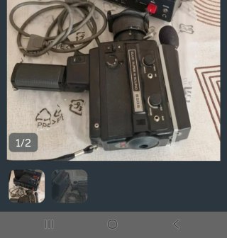 Cámara Elmo Super8