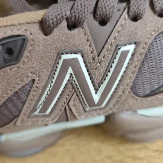 Zapatillas New Balance 9060 Beige/Marrón