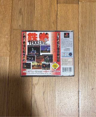 PlayStation 1 Tekken 2