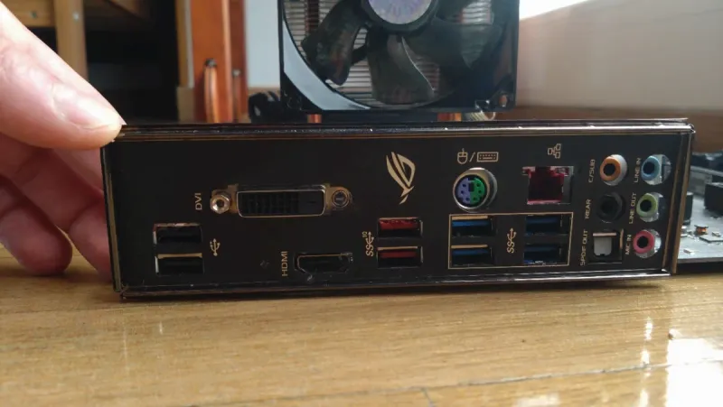 ASUS Z270H + Intel i7-7700k + 16gb ddr4 afbeelding 2