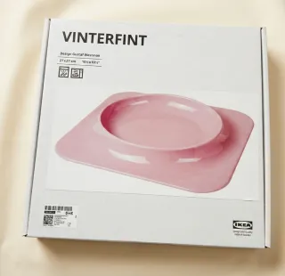 Gustaf Westman - IKEA - Vinterfint