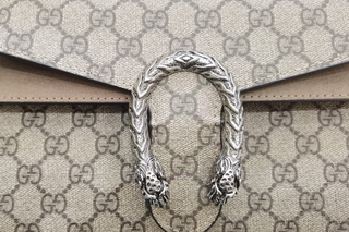 Bolso Gucci Dionysus GG Supreme Original Completo