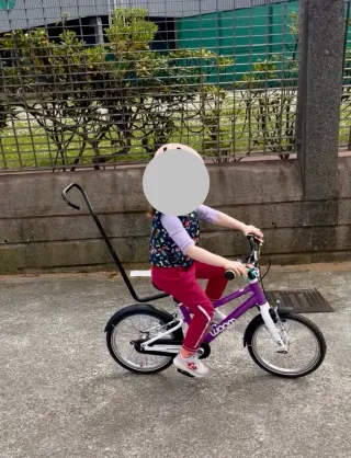 Barra aprendizaje bicicleta