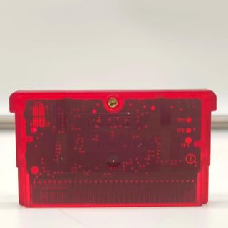 Pokemon Ruby Version Pal Eur UK - Nintendo GBA
