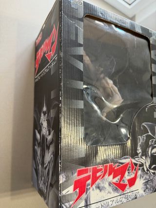 Devilman High Grade Real Figure 1/7 Taito