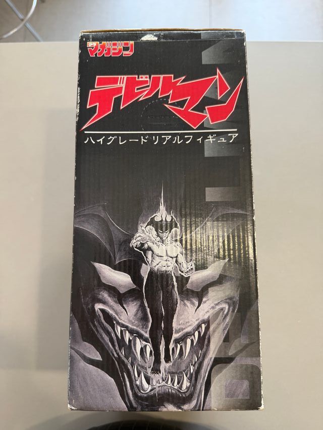 Devilman High Grade Real Figure 1/7 Taito