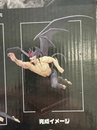 Devilman High Grade Real Figure 1/7 Taito