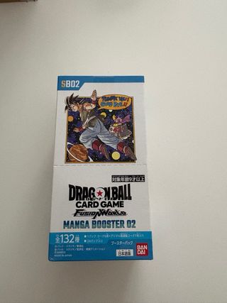 Dragon Ball SB-02 Energy Marker JAP E-73