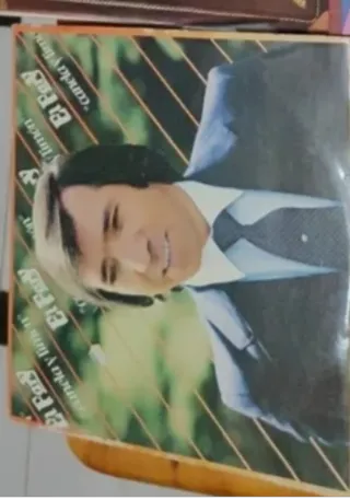 Disco Vinilo El Fary Canela y Limón