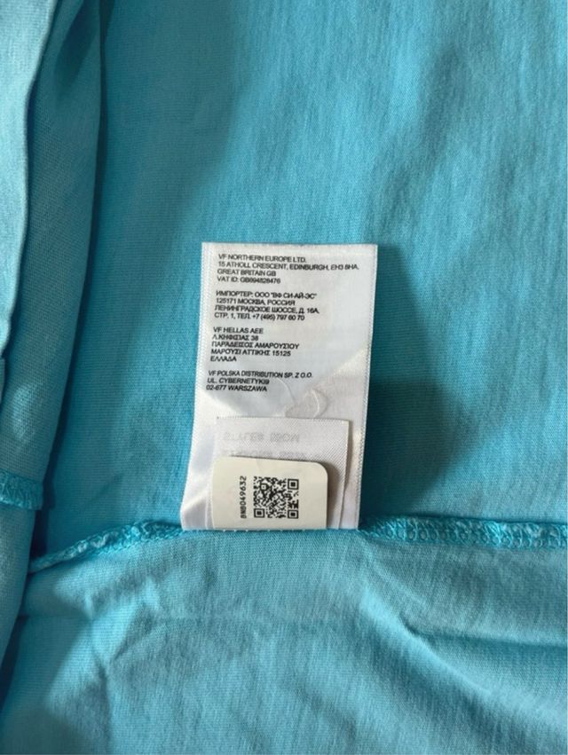 Camiseta The North Face Azul Claro