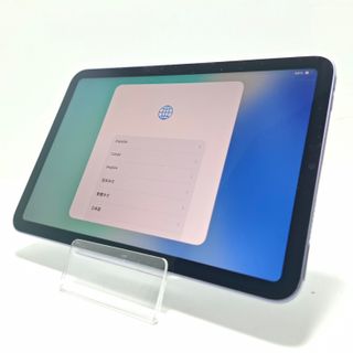 Apple iPad Mini 6th Gen 2021 64GB Wifi Purp 232947