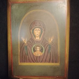 Antico dipinto a olio