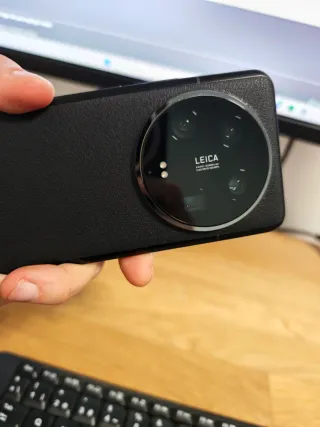 Xiaomi 14 Ultra Leica Edition