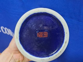 Jarrón Tibor Japonés Cobalto Dorado