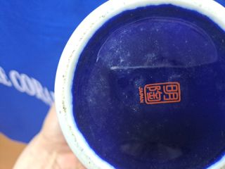 Jarrón Tibor Japonés Cobalto Dorado