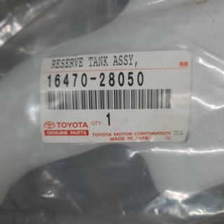 VARIOS RECAMBIOS ORIGINALES TOYOTA