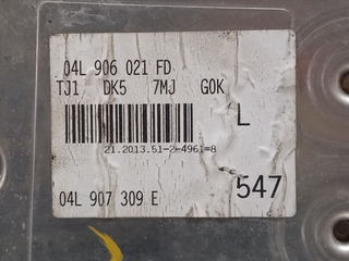 CENTRALITA MOTOR UCE AUDI A3 (8VK) CXXB 04L907309