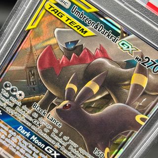 Umbreon & Darkrai GX PSA 9 - Unified Minds