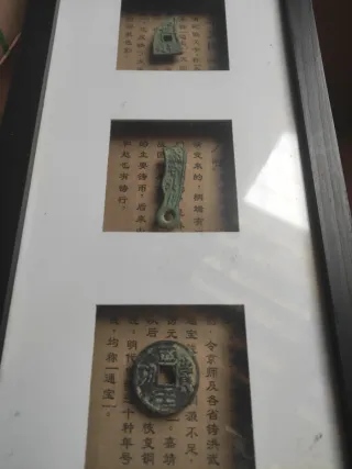 2 Cuadros Monedas Chinas Antiguas c35