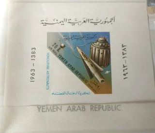 Astronomía 19 Hojas Bloque+32 sellos MNH