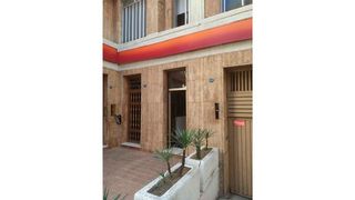 Oficina en venta en Pardaleras en Badajoz