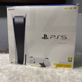 Console Sony PlayStation 5 Fat Disco 825GB Complet
