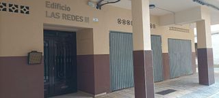 Local comercial en venta en Centro Urbano en Benidorm