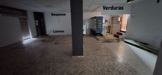 Local comercial en alquiler en Cájar