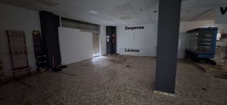 Local comercial en alquiler en Cájar