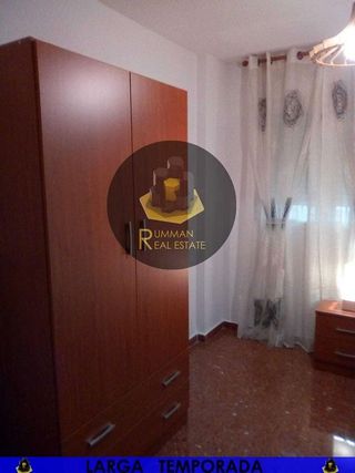 Piso en alquiler en San Francisco Javier en Granada