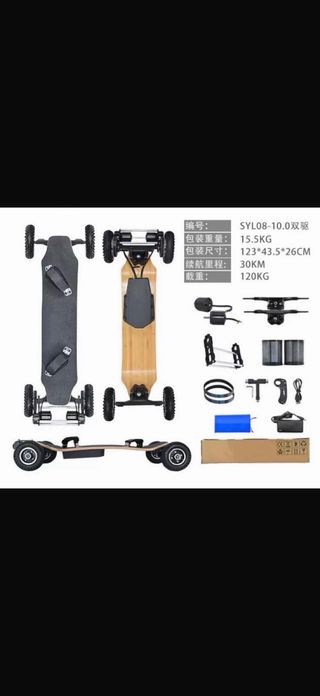 Patinete Eléctrico Off-Road con Mando