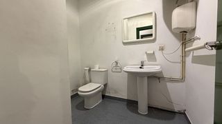 Local comercial en venta en Carretas - Huerta de Marzo - La Pajarita en Albacete