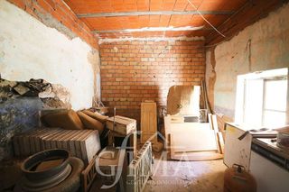 Solar en venta en Argamasilla de Alba