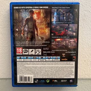 Sleeping Dogs Definitive Edition PS4