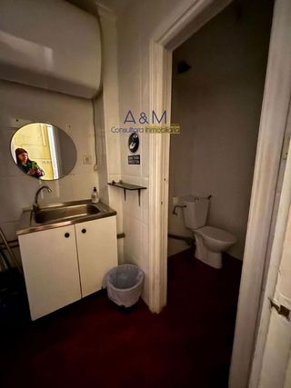 Local comercial en venta en Circular - Vadillos en Valladolid