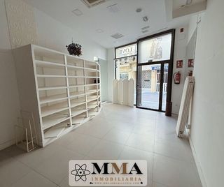 Local comercial en alquiler en Centro en Huelva