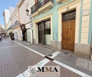 Local comercial en alquiler en Centro en Huelva